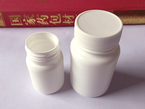 固體藥用塑料瓶-液體藥用塑料瓶
